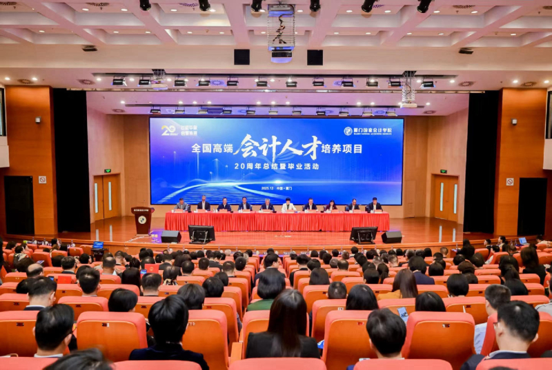 ????????????20??????????????