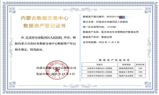 1773586100447014599.webp 2.webp